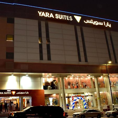 Yara Suites Buraidah Esterno foto