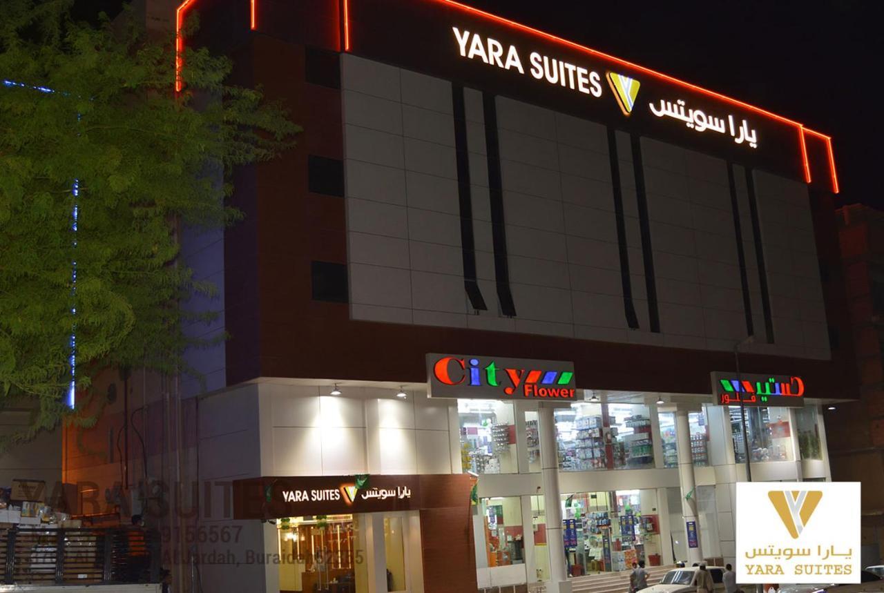 Yara Suites Buraidah Esterno foto